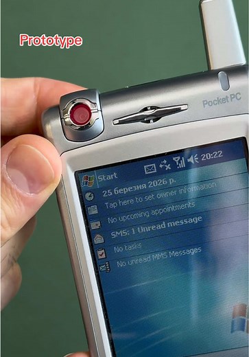 Samsung SGH-i700 Prototype: A Retro Tech Glimpse
