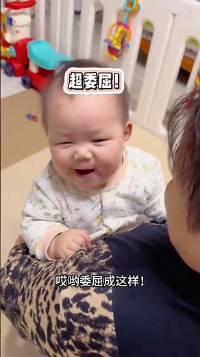 11-month-old baby talks nonsense 😂 #Soft and cute baby #Human babies #Baby's language