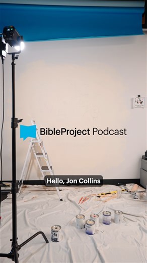 29K views · 767 reactions | Our newest podcast series is coming to life. Join us wherever you listen. | BibleProject | Facebook