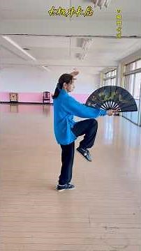 太极功夫扇#黄冬梅太極拳教室 #興味のある方はぜひ一度見学に来てみて下さい。台东区上野/荒川区にて毎週日曜教室に行っています連絡先電話080-2485-9956