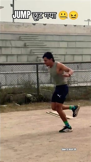 step step step step landing ✈️ workout #sports #shortvideo #viralvideo #trendingshorts