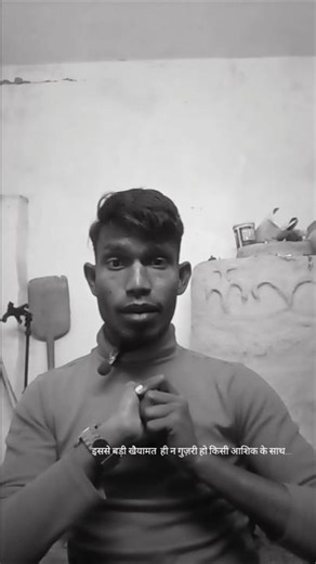 शायरी #viral #sad #shayari #shayaristatus #shayri