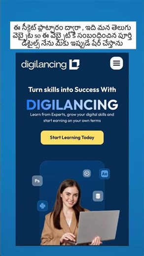 DM me in Whatsapp 6309447719✅.. #idigitalpreneurtelugu #idigitalpreneurintelugu #idigitalpreneur