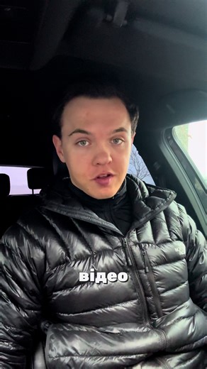 Багатьох цікавить, як ми ходимо в туалет під час експедицій в Антарктиді — наприклад, на масиві Вінсон чи вулкані Сідлей. Тут усе дуже строго з точки зору екології. В Антарктиді нічого не можна залишати після себе — абсолютно всі відходи потрібно забирати з гори. Рідкі відходи збираємо у спеціальні пляшки, а потім виливаємо тільки у визначених місцях у таборах. З «великими» справами все ще серйозніше — використовуються спеціальні пакети. Якщо це відбувається в таборі, пакети залишаються в high c