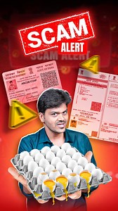 27K views · 427 reactions | ⚠️Fake Aadhaar Card Scam Alert#scam #ai...