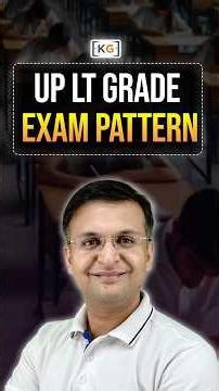 UP LT Grade Exam Pattern #uplt