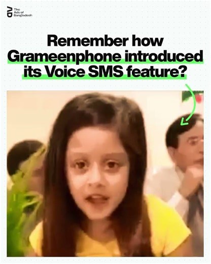 Grameenphone’s Voice SMS feature TVC.