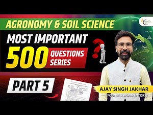Agronomy & Soil Science MCQ Series | PYQs + Concepts by Ajay Sir | AFO, ADO, NABARD, ICAR, IFFCO,FCI