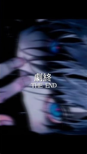 gojo edit #anime @MrBeast