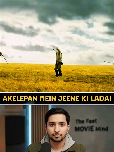 Surviving Nature's Fury: A Young Man's Struggle