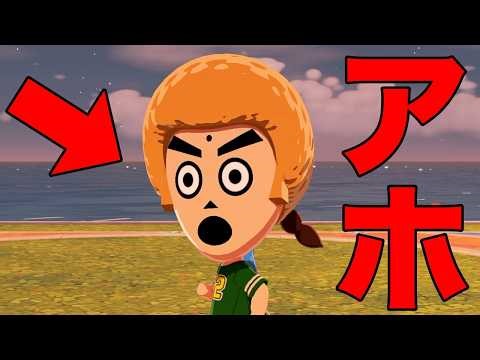 This character is amazing.