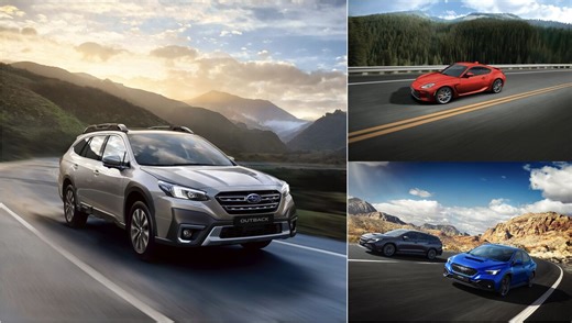 114.8萬起！台灣「速霸陸3款」新車接單　主力休旅不漲價 | ETtoday車雲 | ETtoday新聞雲