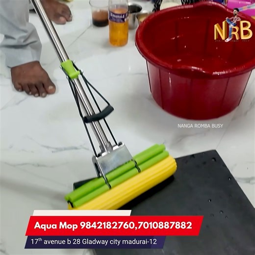 Magic Mop ahhh😳. ☎️ 9842182760 / 7010887882. | Nanga Romba Busy