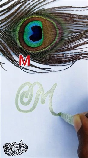 How to write M letter