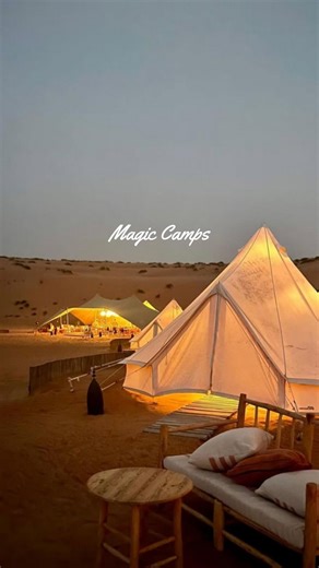 Vivian Chambers on Instagram: "Magic Camps in Oman & UAE unveil a unique blend of eco-friendly opulence amidst the enchanting desert dunes. Amidst the whispering sands, these luxury camps emerge like mesmerizing mirages, offering an escape from the ordinary. Reconnect with the earth, unwind beneath the starry sky, and craft unforgettable memories in this desert paradise. #magictravels #magictravelsdmc #magiccamps #desertoman #glamping #travel"