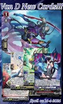 [NEW VAN D] Anti Damage Control Cycle 2026 #vg #ヴァンガード #แวนการ์ด #赫月ノ使者
