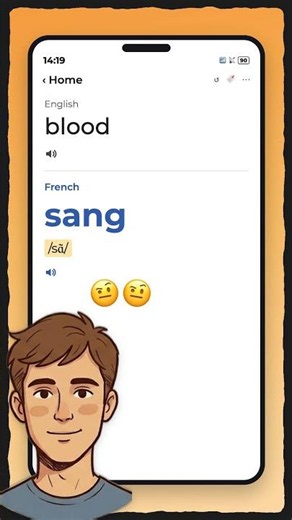 I tried learning French with Google Translate… 💀 #shorts