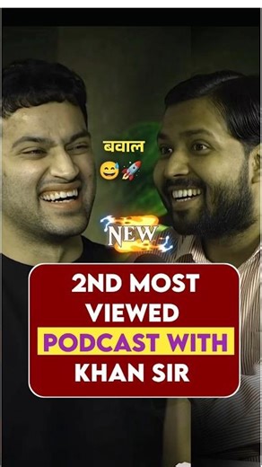 New Podcast 😳🚀 Rajshahmani Sir With Khan Sir | 2026 | #khansir #rajshamanipodcast #podcast #shorts
