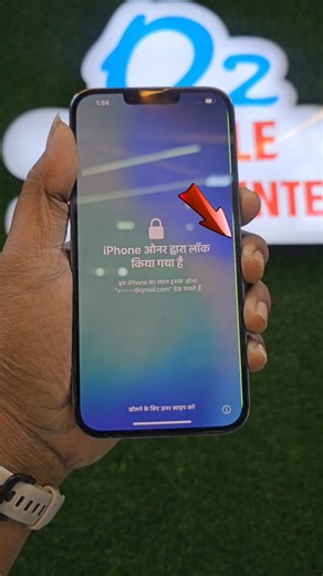 o2 mobile serive center cbe on Instagram: "📱✨ iPhone 13 Pro Max Green Line Issue FIXED! ✨📱 Right side corner single green line problem after update? 👉 No worries! We fixed it without changing the display 🔧 ✅ Same original display repaired ✅ Low price solution – save your money 💰 ✅ Professional track-level repair ✅ Display condition perfectly restored 😍 ⚠️ Update issue? Green line problem? 📌 Come directly to experts – don’t replace, repair smart! 🏪 O2 Mobile Service Center 📞 78269 19293 