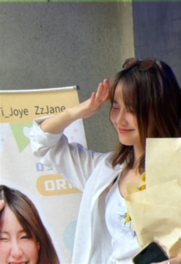 Understanding ORMs in Digital Love Communities