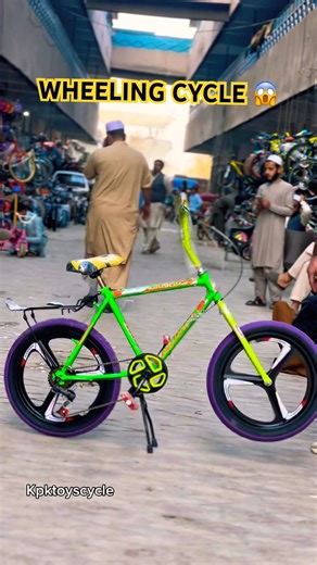 WHEELING CYCLE 🥵 #viralshorts #trending #automobile #cyclecam #duet #bicycle #ramadan #stunt