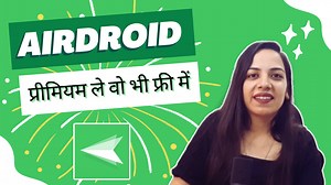 Airdroid Free Premium | No need to pay Subscription Fee | Remote Camera Access | Live Audio, Location Unlock the powerful features of AirDroid Premium for free! Learn how to access advanced mobile management capabilities without any subscription or payment. Take advantage of remote camera access, file transfer, Live Audio, screen mirroring, and more. Follow our tutorial and enhance your device connectivity without limitations. Note: Support developers by purchasing the official premium version i