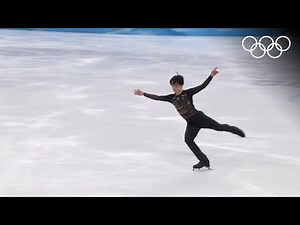 Figure Skating Beijing 2022 | Team event men's free highlights