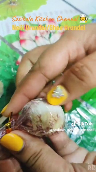 Nei Urundai /Ghee Ball Recipe