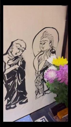 浩山田 明日2月14日は父の命日。仏壇を拝む🙏襖に昔描いた棟方志功のニ菩薩釈迦十大弟子の墨絵