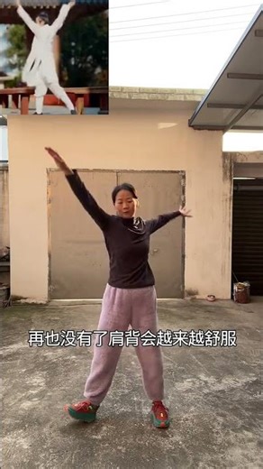 Ditch the Flashy Moves – Master These Simple Movements