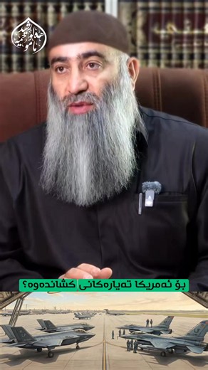 المعلم هلال: الهم صلي على محمد وآل محمد | Mamosta Halo