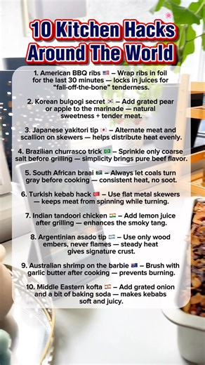 Wrap ribs in foil for the last 30 minutes — locks in juices for “fall-off-the-bone” tenderness. This is the final stage of the famous "3-2-1" or "2-2-1" method (hours of smoke, hours wrapped in foil, final hours unwrapped). Wrapping in foil ("the stall") steams the ribs, tenderizing the connective tissue quickly for that fall-off-the-bone texture.😋 #kitchenhacks #DidYouKnow #fblifestyle #grilling #hacks | Sakura Blossom