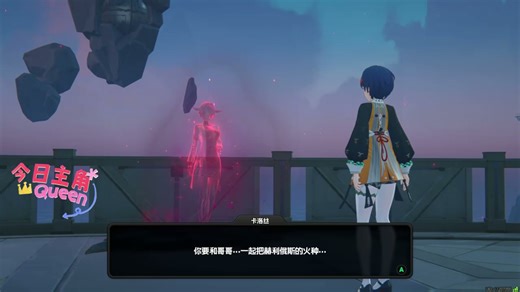 莫宁宙算仪轨，生存增益