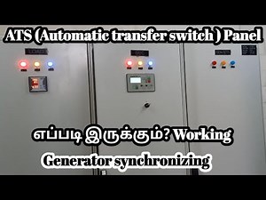 ATS (Automatic transfer switch) panel working Explanation | Generators synchronizing | Tamil