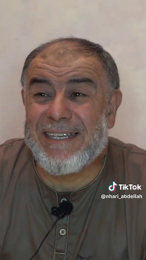 #nhari_abdellah #الخمر #fyp