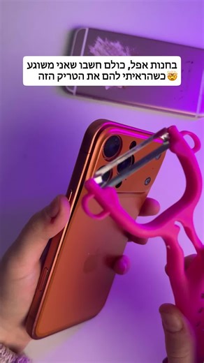 Organize Your Media Efficiently with Cleaner Guru