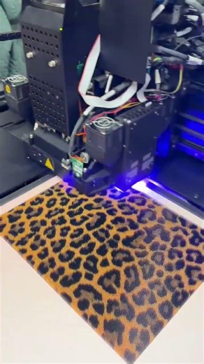 3D Printed Leopard Fur in Motion 🧵✨