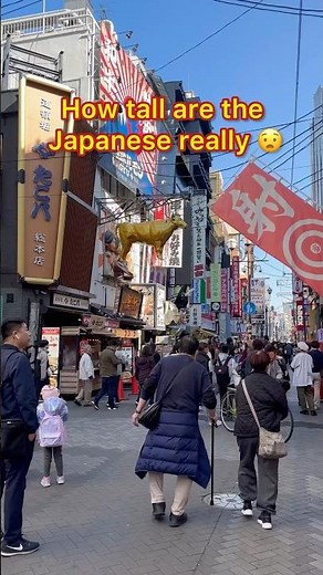 How tall are Japanese people REALLY 🤯🇯🇵 #japan #tokyo #japanese #travel #shorts