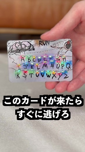 チワックスの魅力と特徴