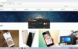 java web——购物网站的设计与开发