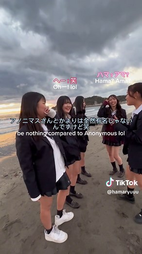 鎌倉高校JK6人組の楽しいストリートスナップ撮影体験