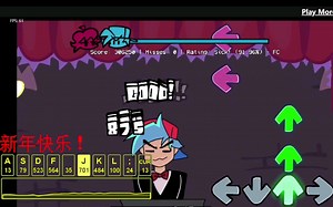 【FNF】Rush E，但是由BF演奏