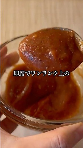 50円で即席ピザソース #時短節約 #簡単レシピ #節約レシピ #料理 #ピザトースト