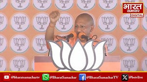 14K views · 389 reactions | yogi ने किया दावा गाजीपुर हो या आजमगढ़ बड़े-बड़े माफियाओं का 'राम नाम सत्य है' हुआ है... #2024Elections #6thphaseelection #LokSabhaPolls #bjp #samajwadiparty #INDIAAlliance | Bharat Samachar TV | Facebook