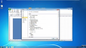 Excel2010如何插入宏，如何打开宏