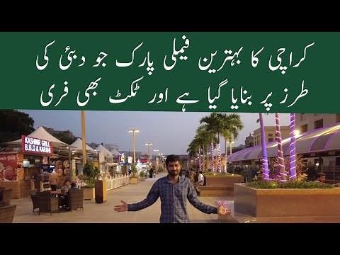 Best Family Park in Karachi | Peoples Square Park | Tourist Place In Karachi