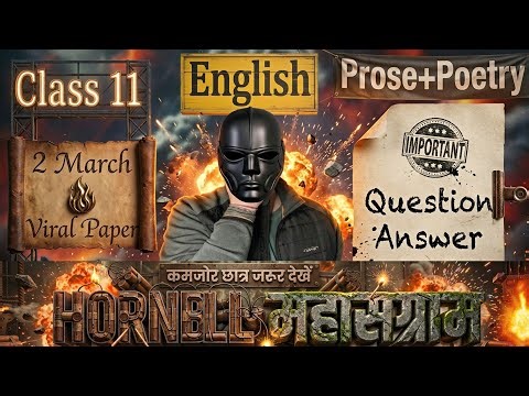 2 March MP Board Class 11 English Paper 2026| Most Expected Questions |Score90+ English Viral Paper🔥