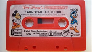 Musiikkisatu #5: Walt Disney - Kaunotar ja Kulkuri (1984)
