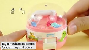 Watch Mini Claw Machine on Amazon Live