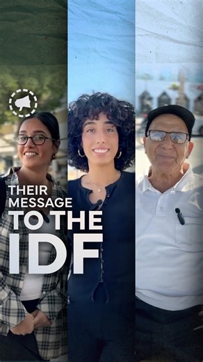 🇮🇱 For our brave IDF soldiers protecting our country, this one’s for you: | Israel Defense Forces